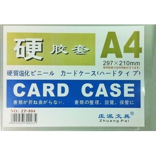 linea card case a4